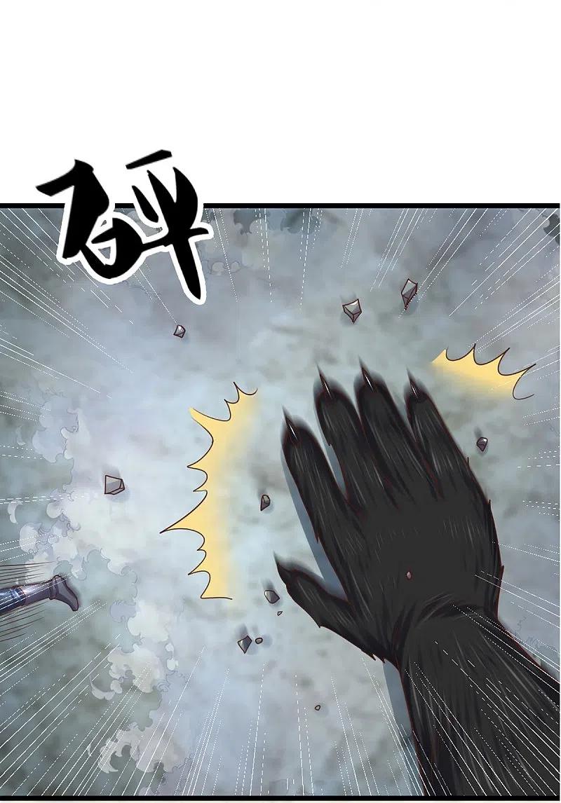 Shura Sword Sovereign Chapter 249 Gambar 25